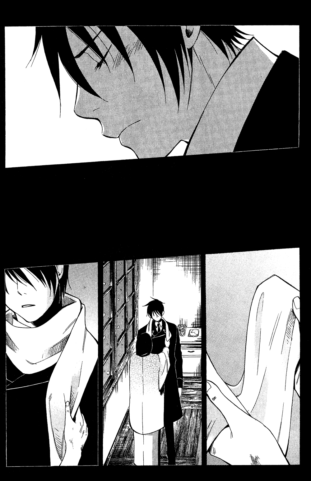 Tokyo Lastochika: Chapter 9 - Page 23