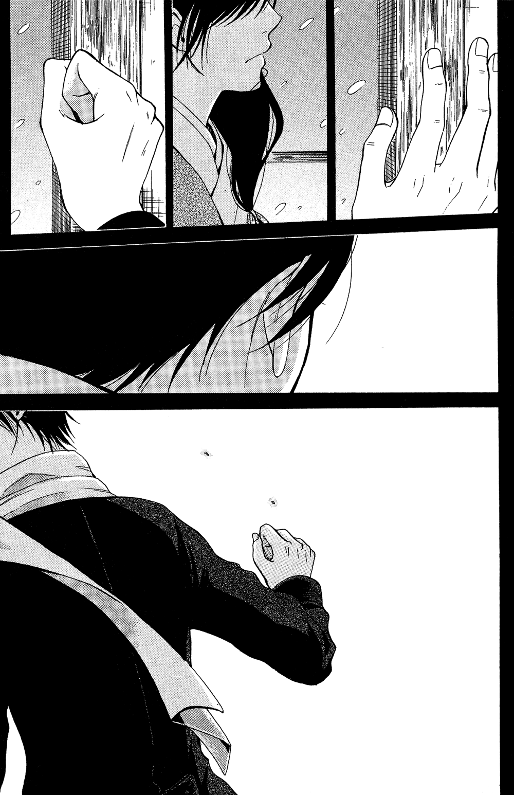 Tokyo Lastochika: Chapter 9 - Page 25