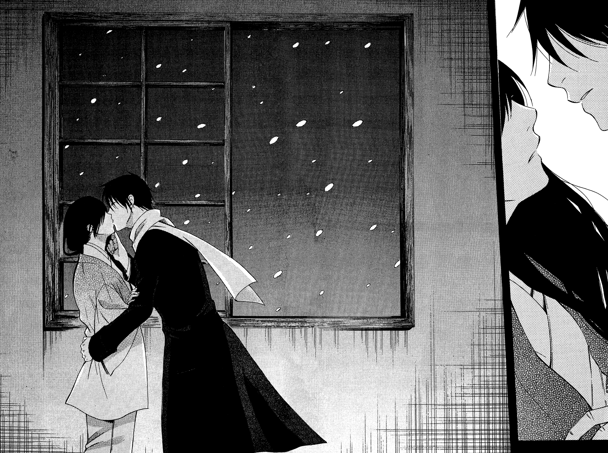 Tokyo Lastochika: Chapter 9 - Page 26