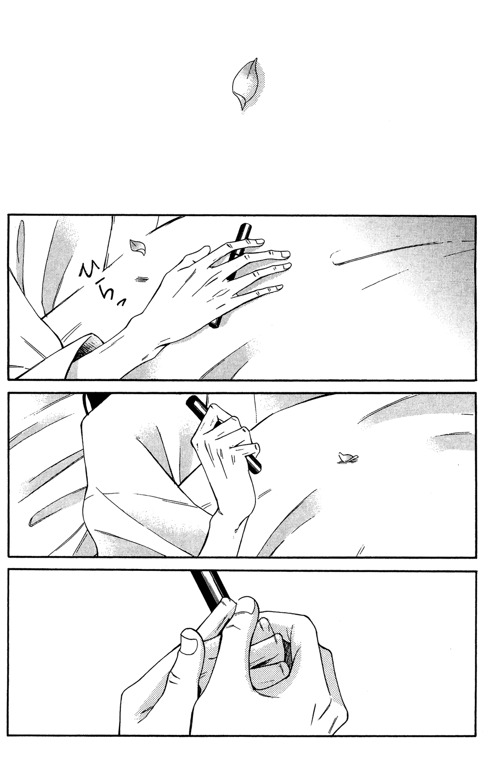 Tokyo Lastochika: Chapter 9 - Page 34