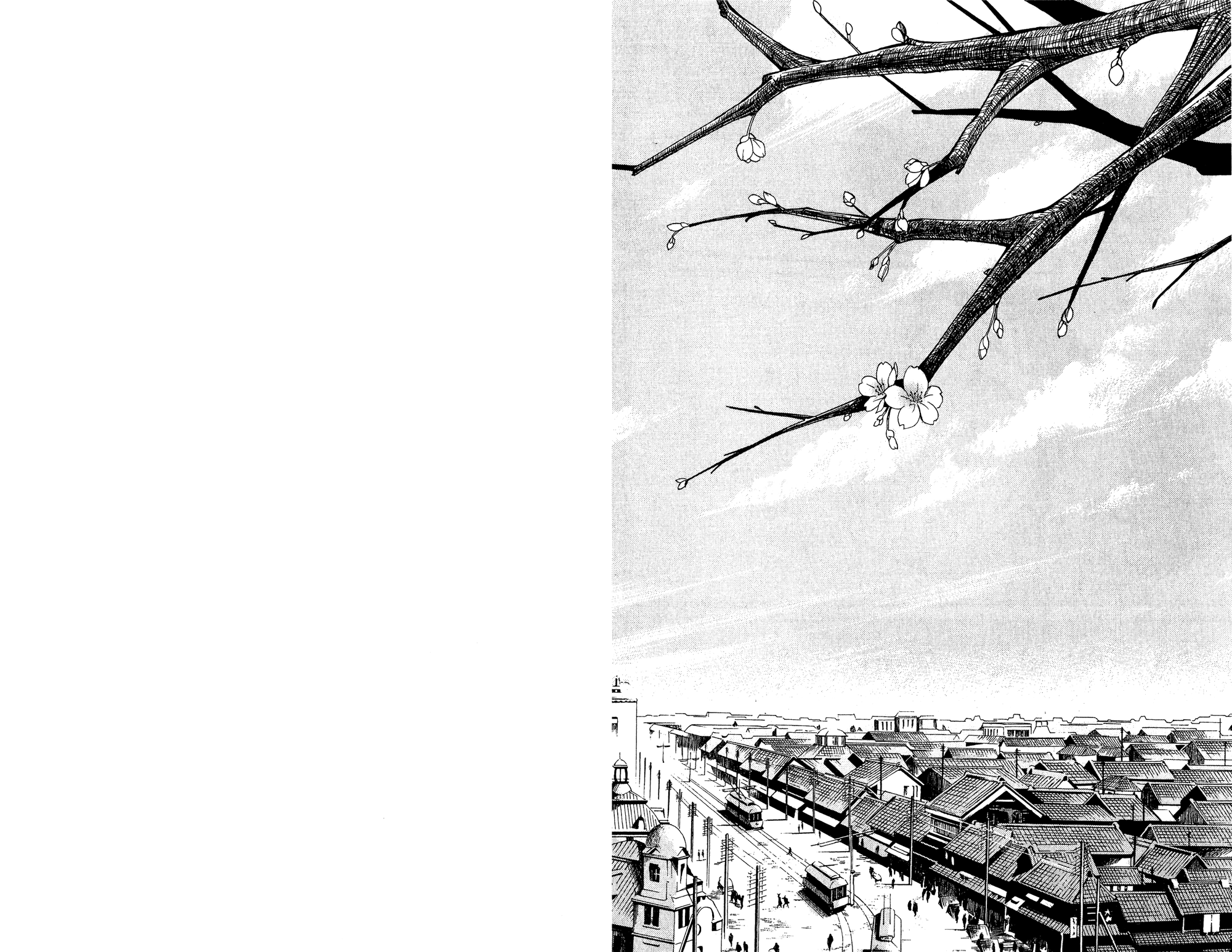 Tokyo Lastochika: Chapter 9 - Page 44