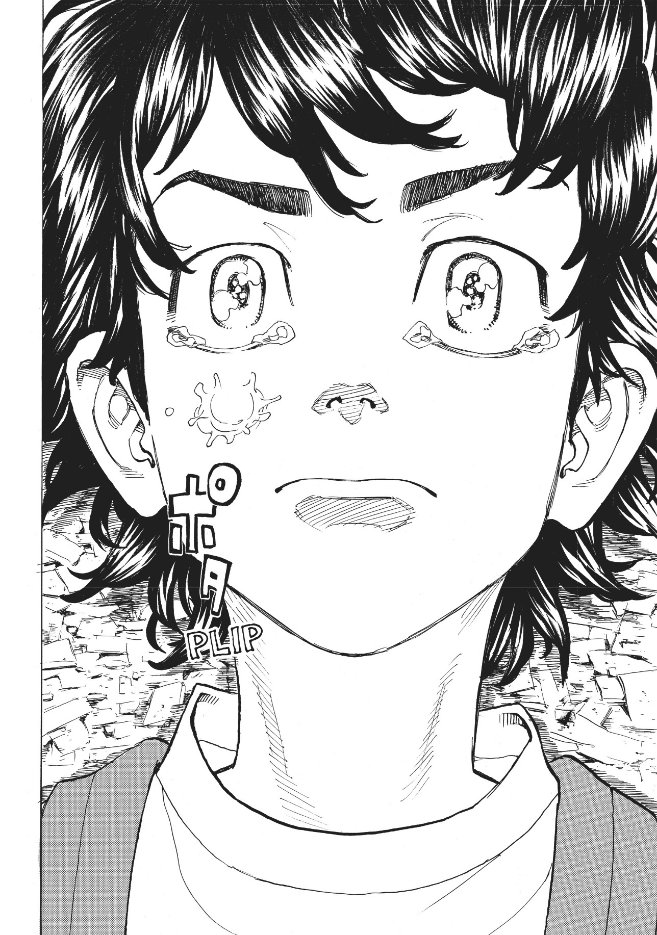 Tokyo Revengers: Chapter 118 - Page 19