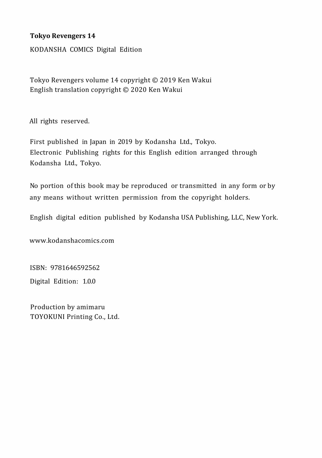 Tokyo Revengers: Chapter 125 - Page 22