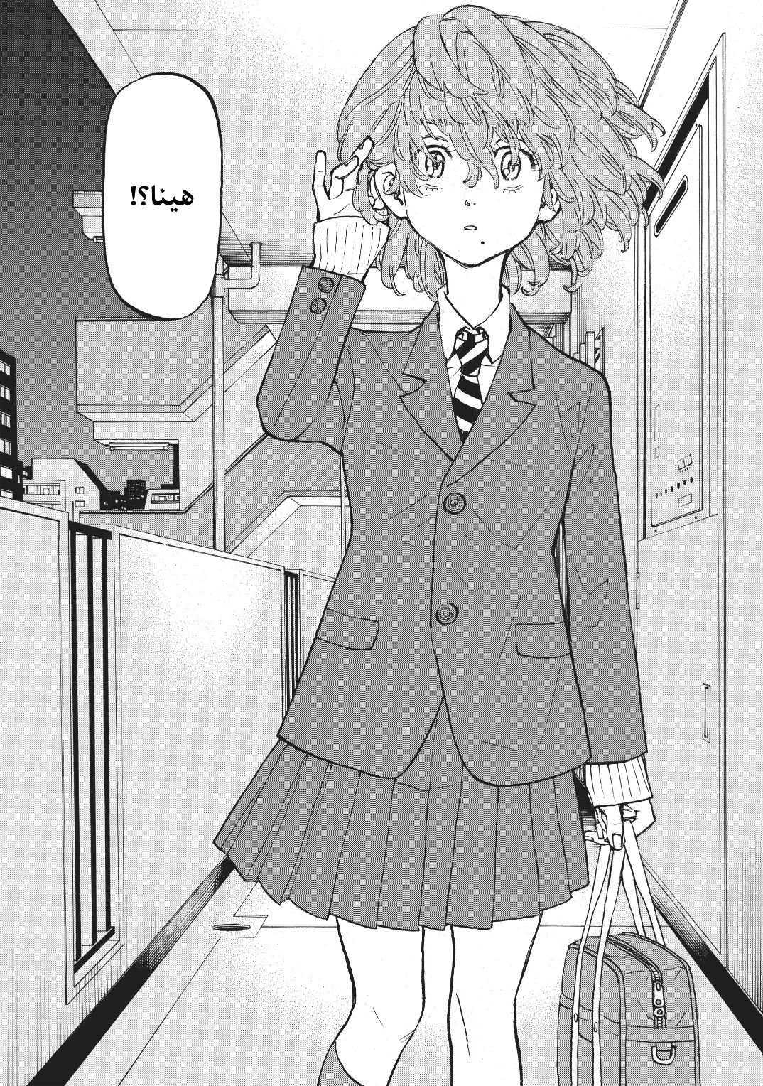 Tokyo Revengers: Chapter 130 - Page 17