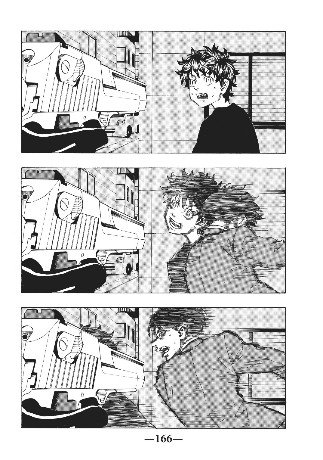 Tokyo Revengers: Chapter 133 - Page 18