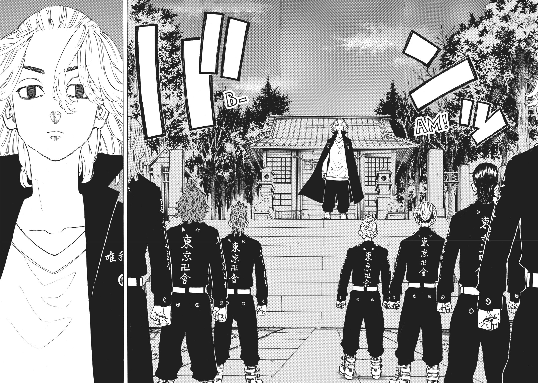 Tokyo Revengers: Chapter 144 - Page 12