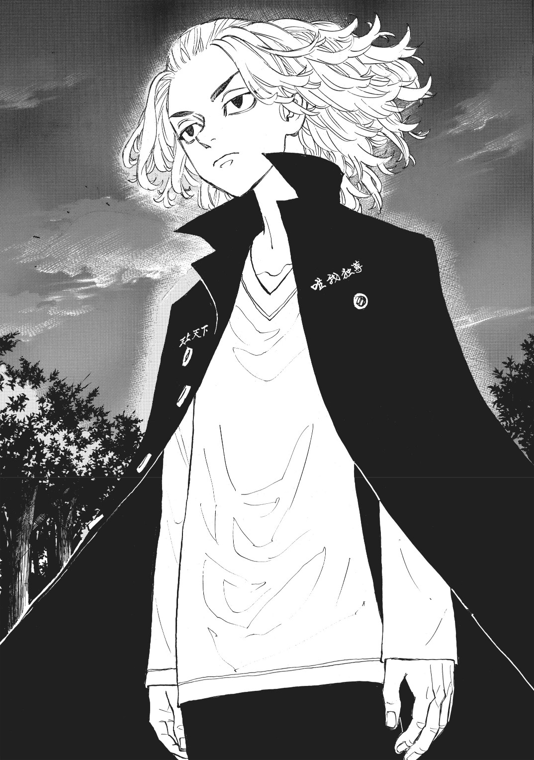 Tokyo Revengers: Chapter 145 - Page 15