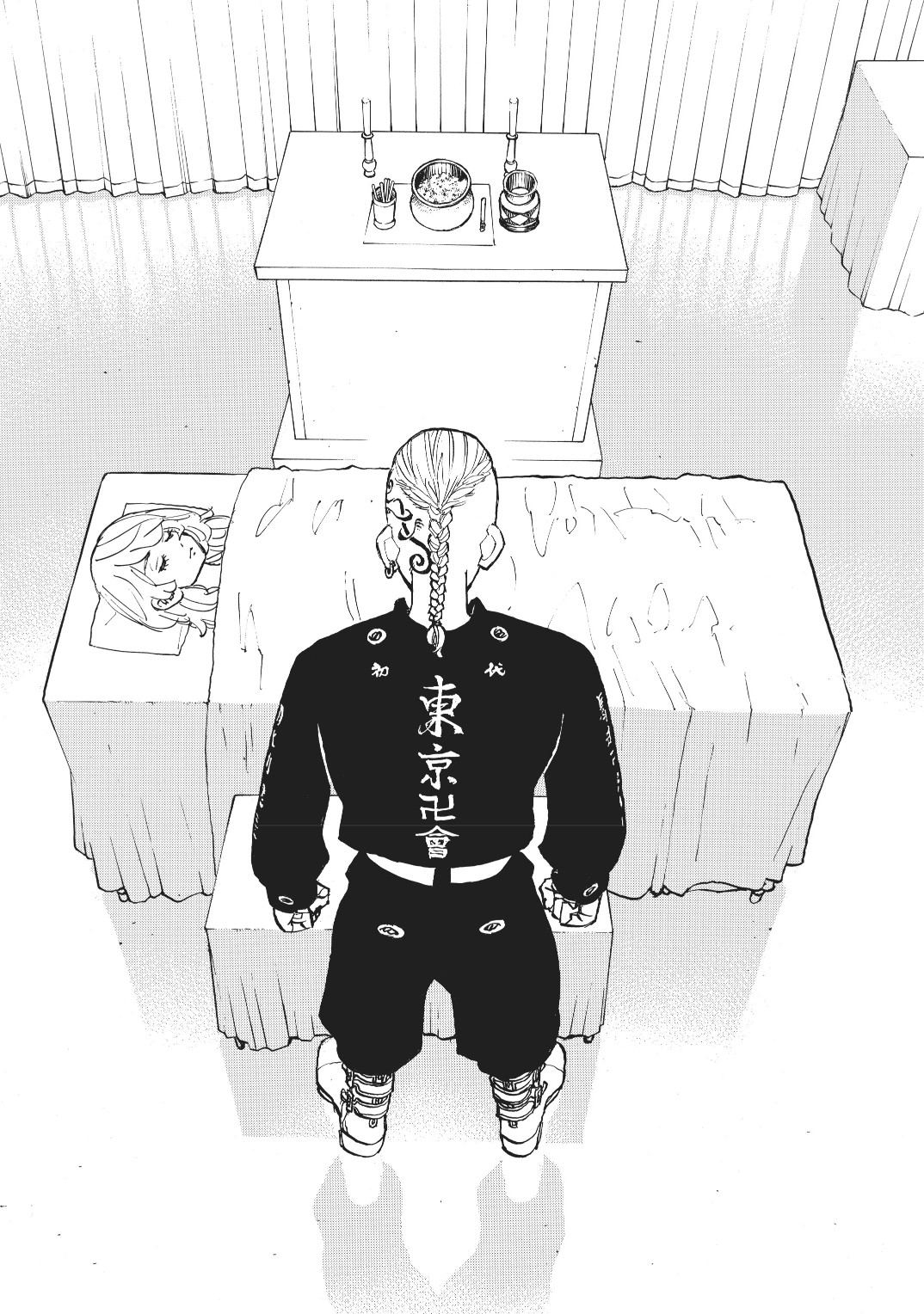 Tokyo Revengers: Chapter 149 - Page 16