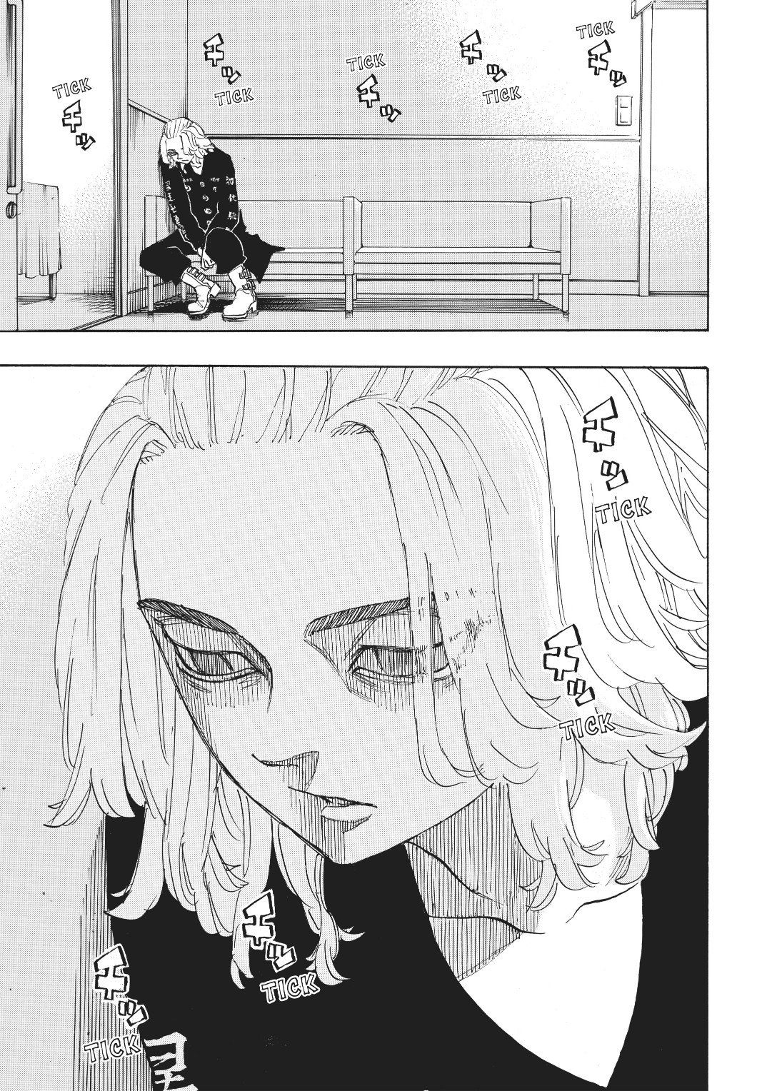 Tokyo Revengers: Chapter 149 - Page 18