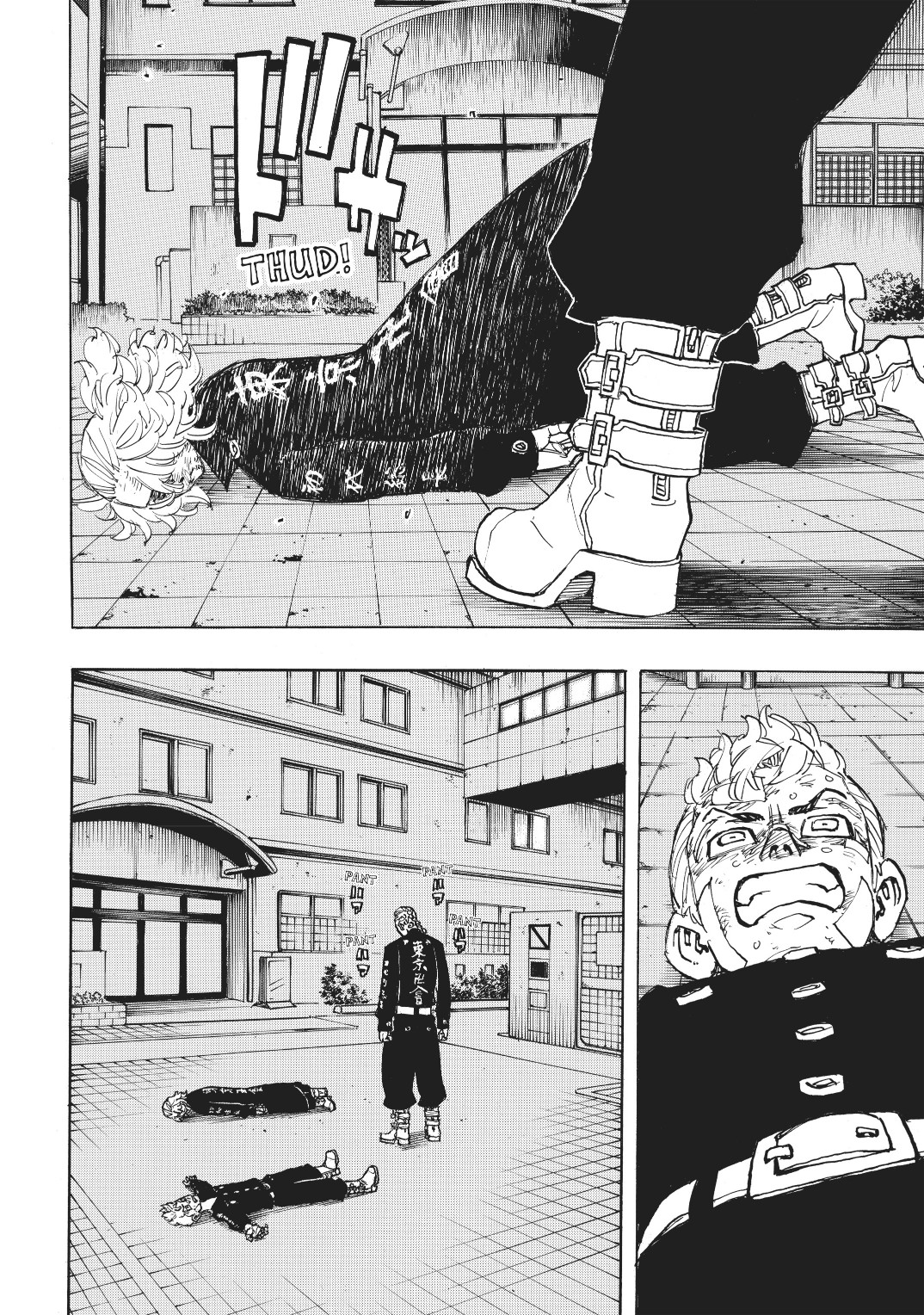 Tokyo Revengers: Chapter 150 - Page 15