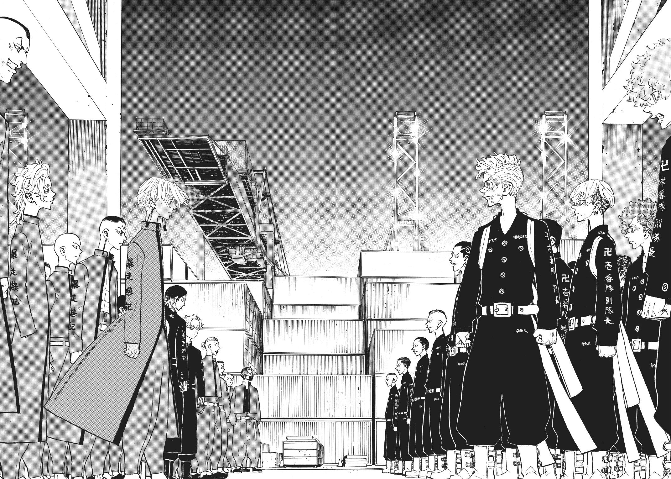 Tokyo Revengers: Chapter 153 - Page 19