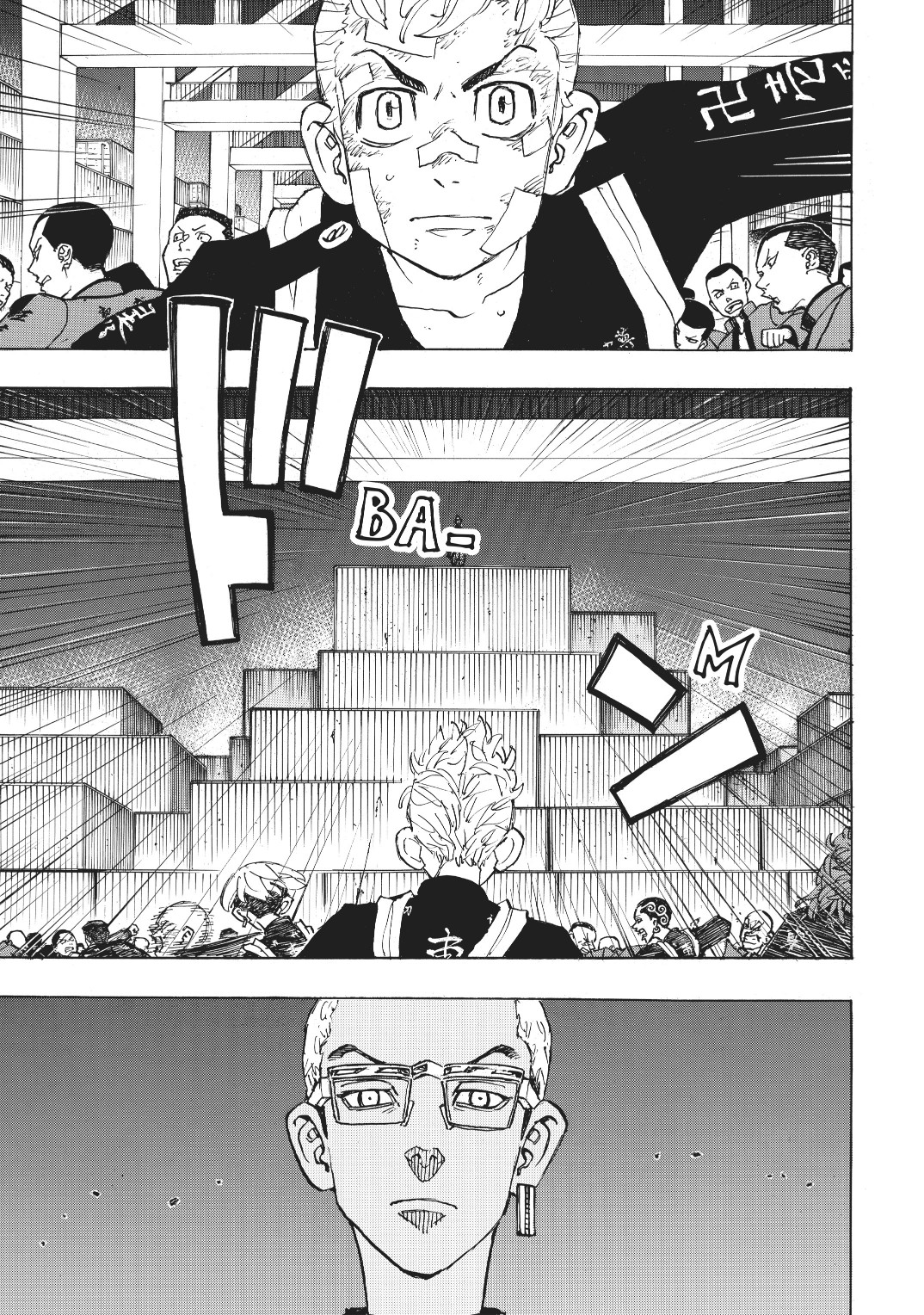 Tokyo Revengers: Chapter 155 - Page 7