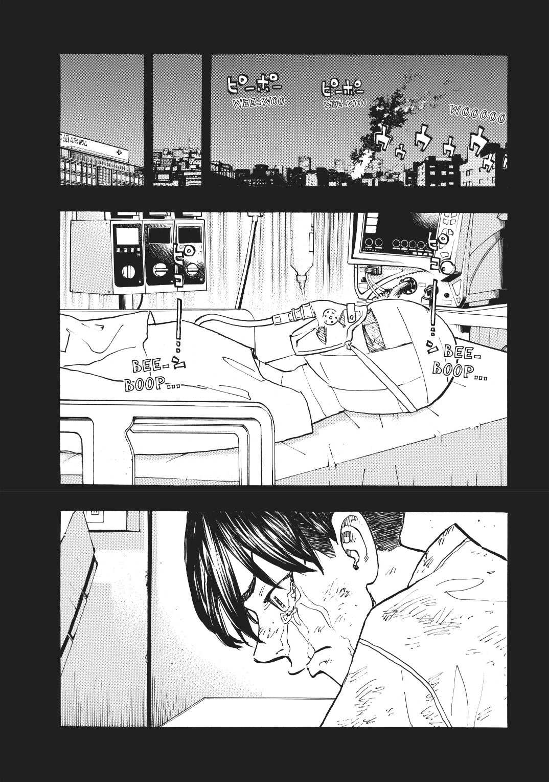 Tokyo Revengers: Chapter 158 - Page 17