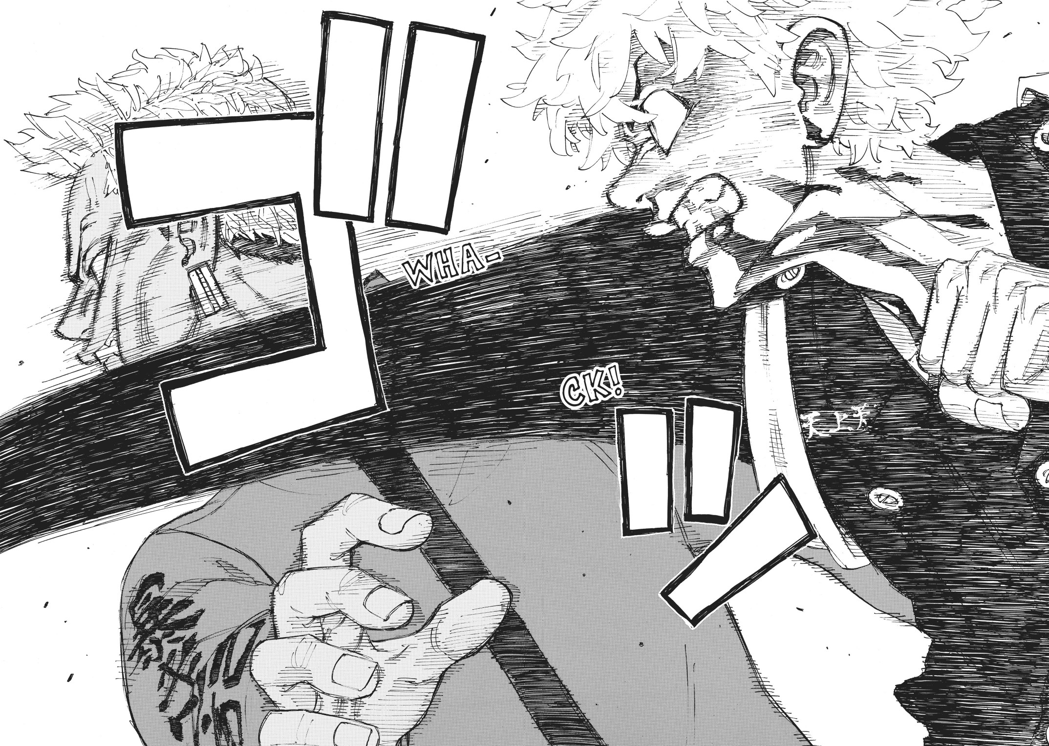 Tokyo Revengers: Chapter 167 - Page 17