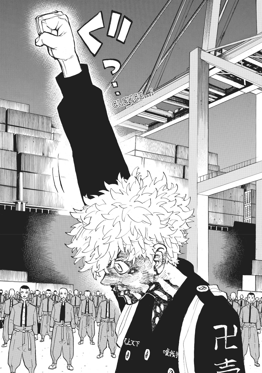 Tokyo Revengers: Chapter 168 - Page 12