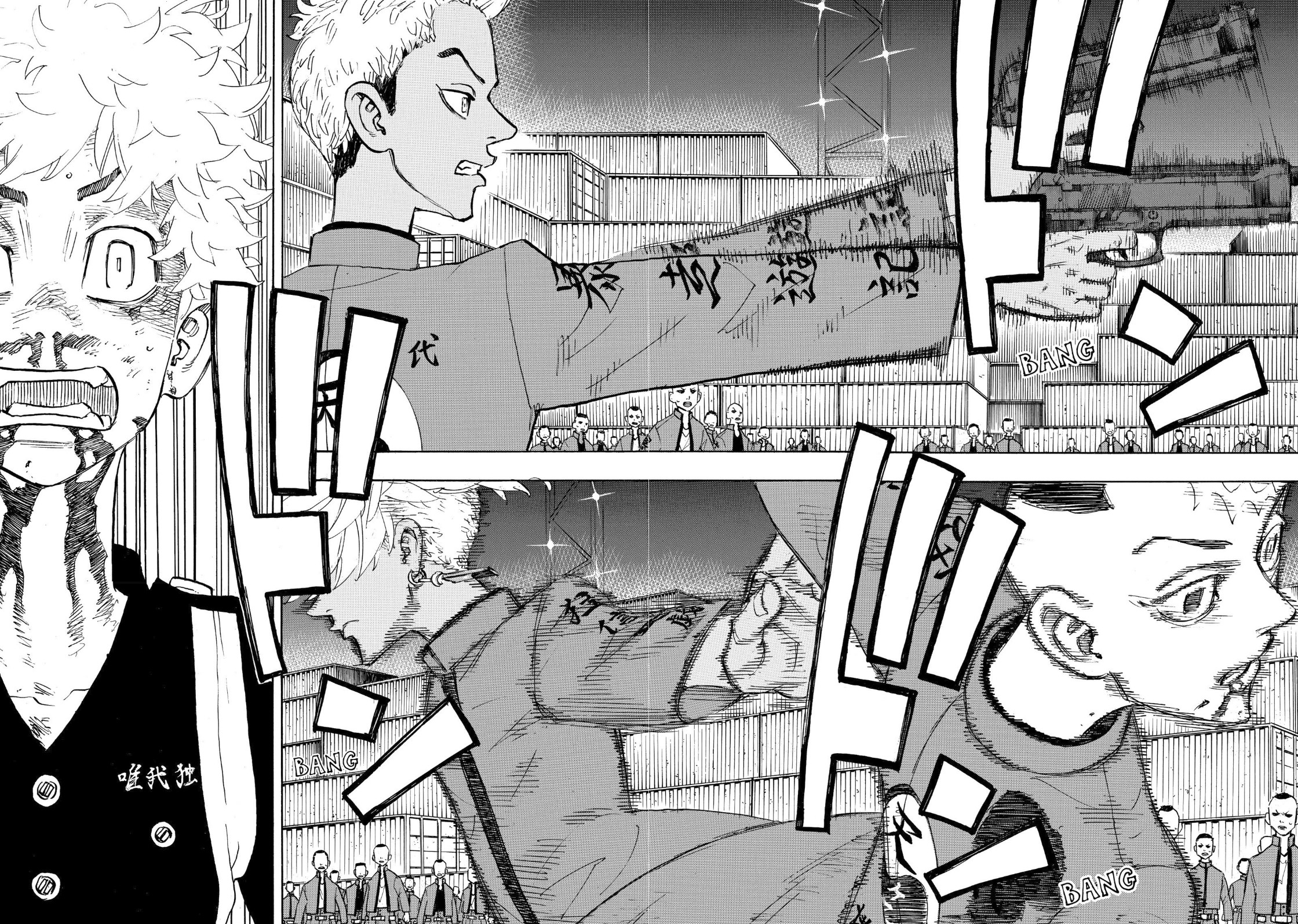 Tokyo Revengers: Chapter 176 - Page 4