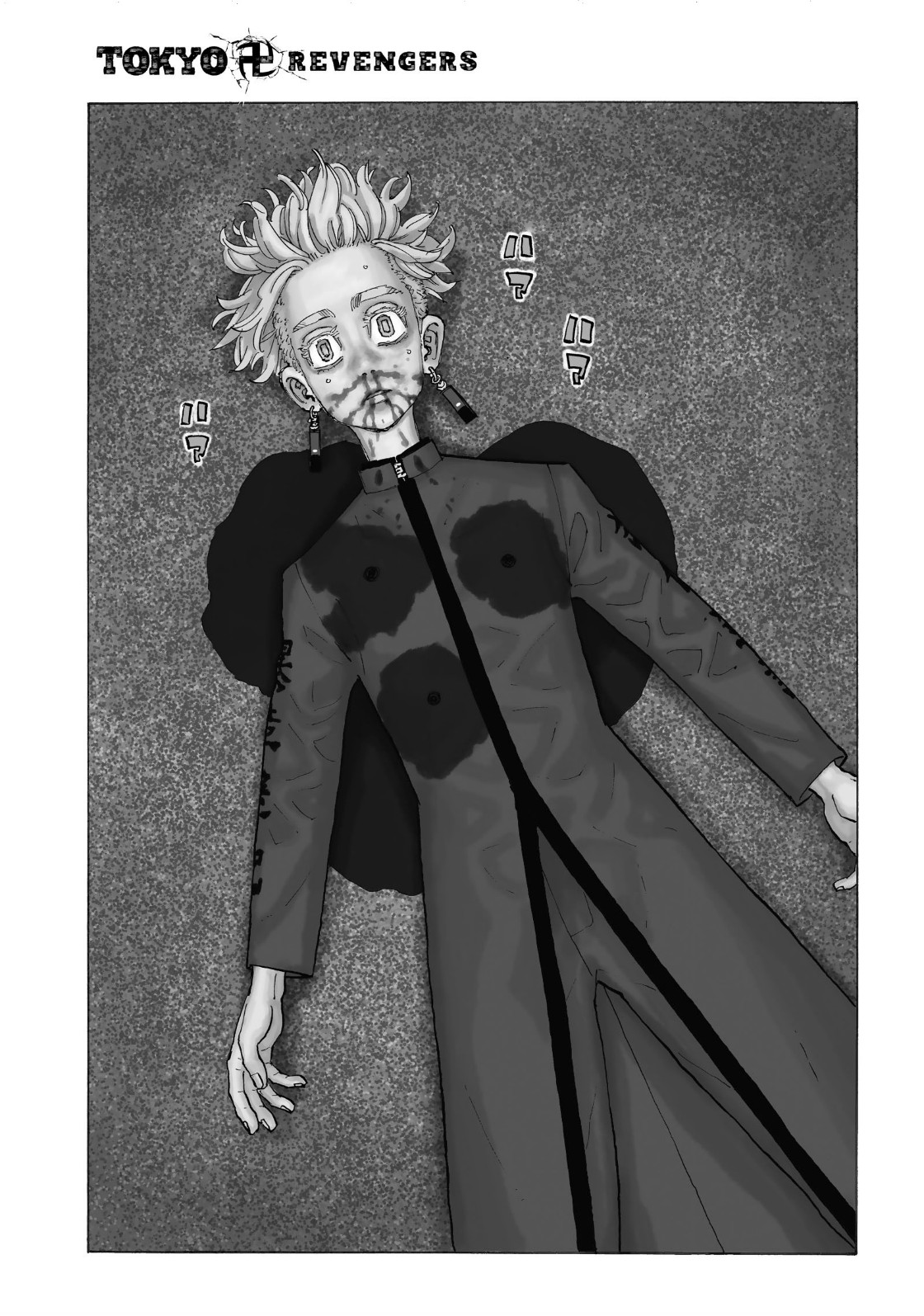 Tokyo Revengers: Chapter 177 - Page 2