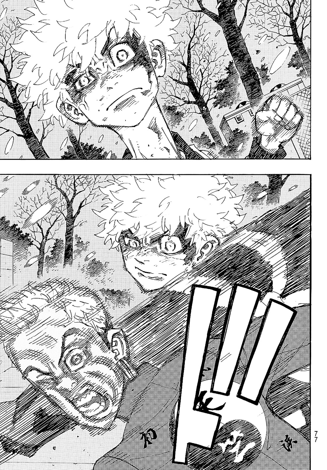 Tokyo Revengers: Chapter 180 - Page 16