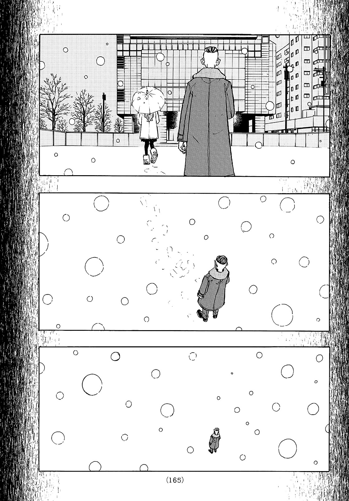 Tokyo Revengers: Chapter 182 - Page 10