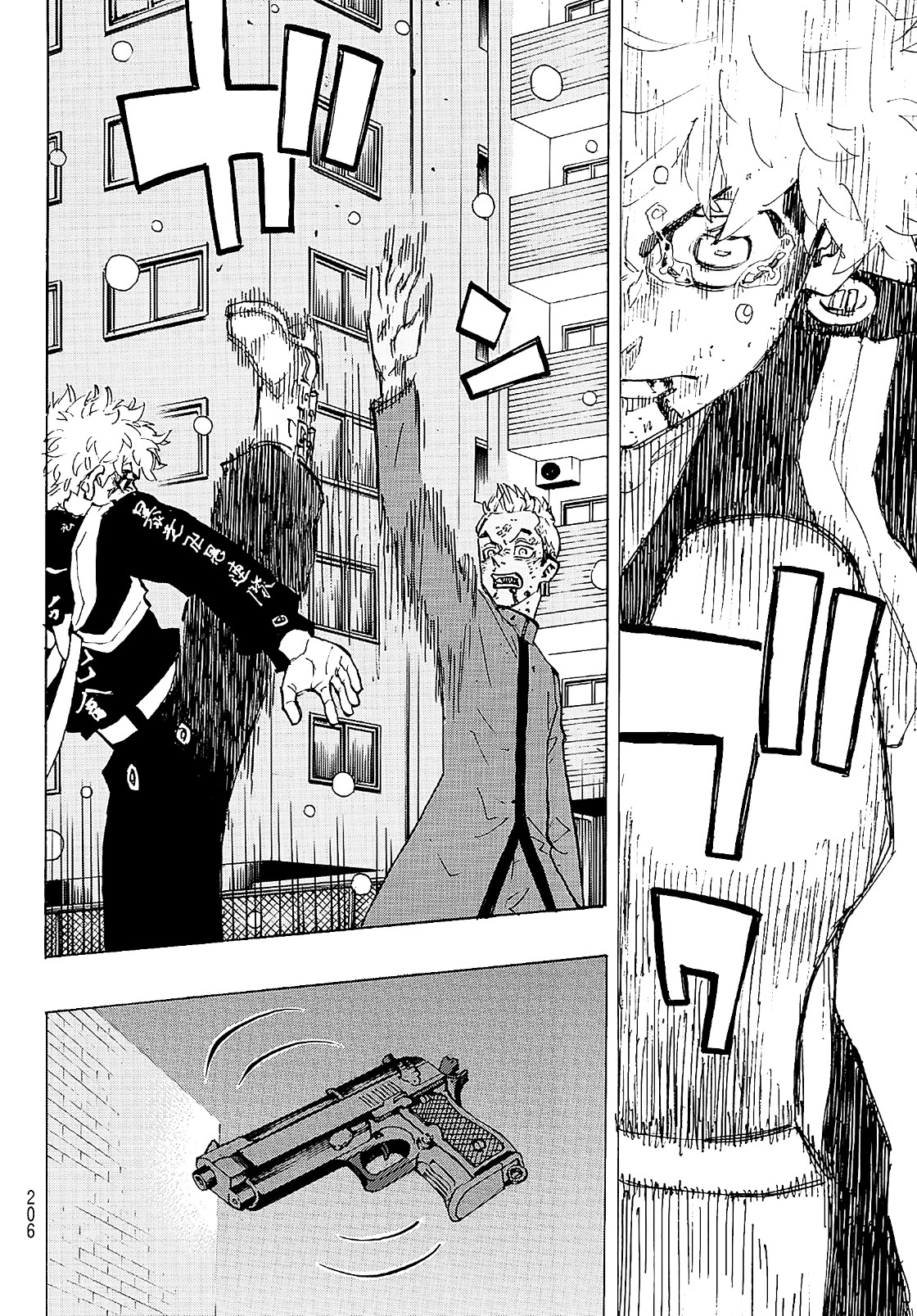 Tokyo Revengers: Chapter 183 - Page 15