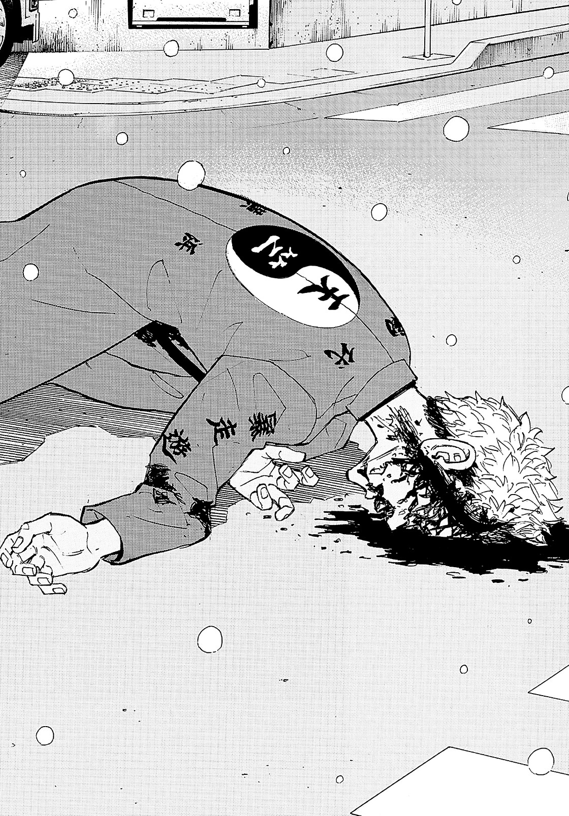 Tokyo Revengers: Chapter 185 - Page 8