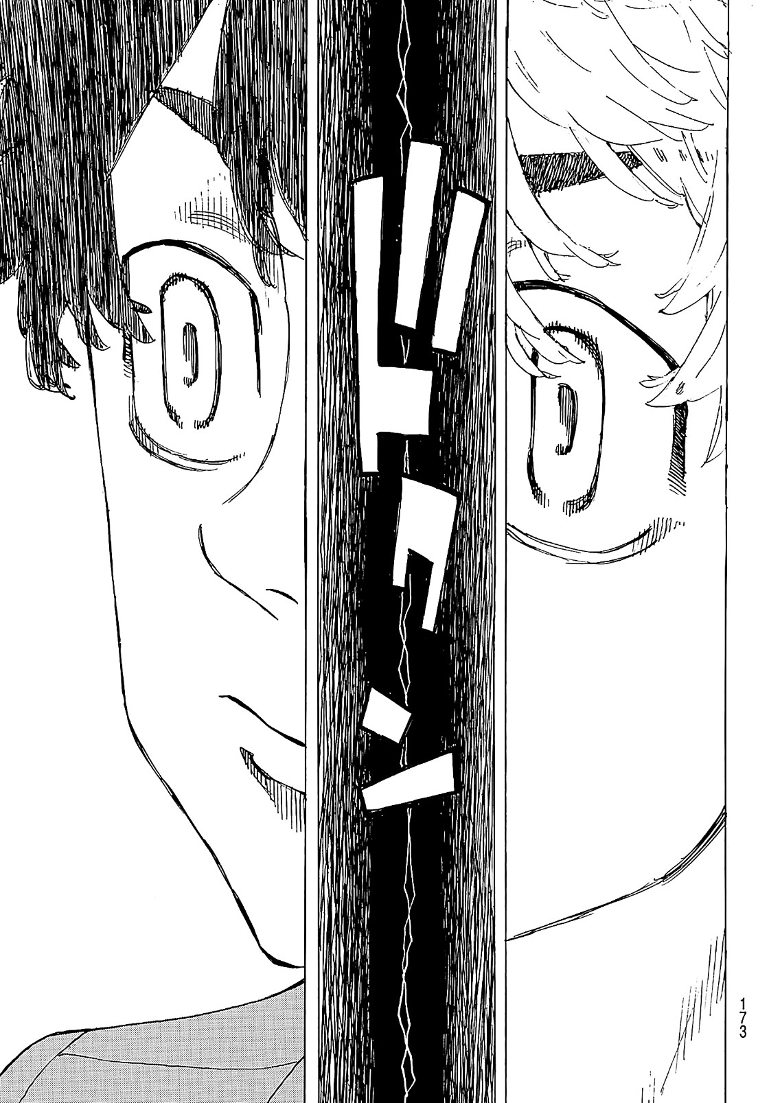 Tokyo Revengers: Chapter 192 - Page 7