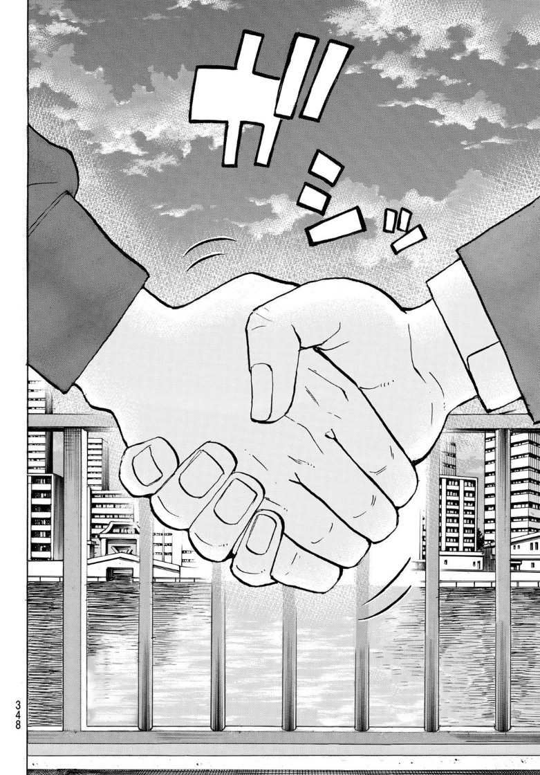 Tokyo Revengers: Chapter 196 - Page 18