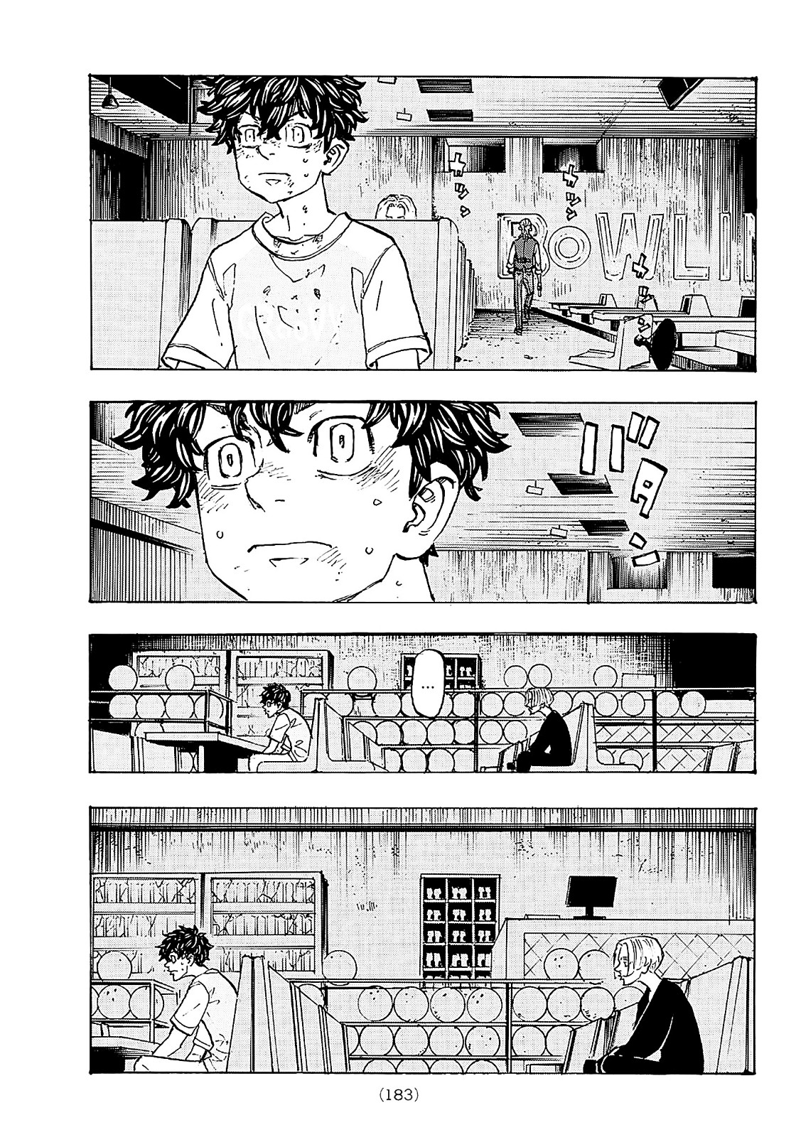 Tokyo Revengers: Chapter 202 - Page 9