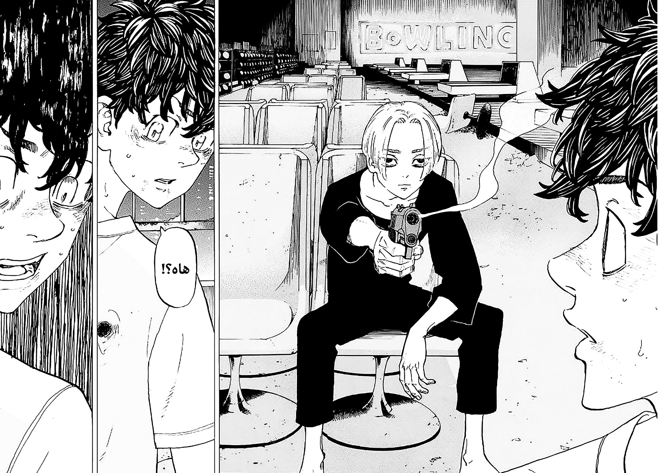 Tokyo Revengers: Chapter 202 - Page 14