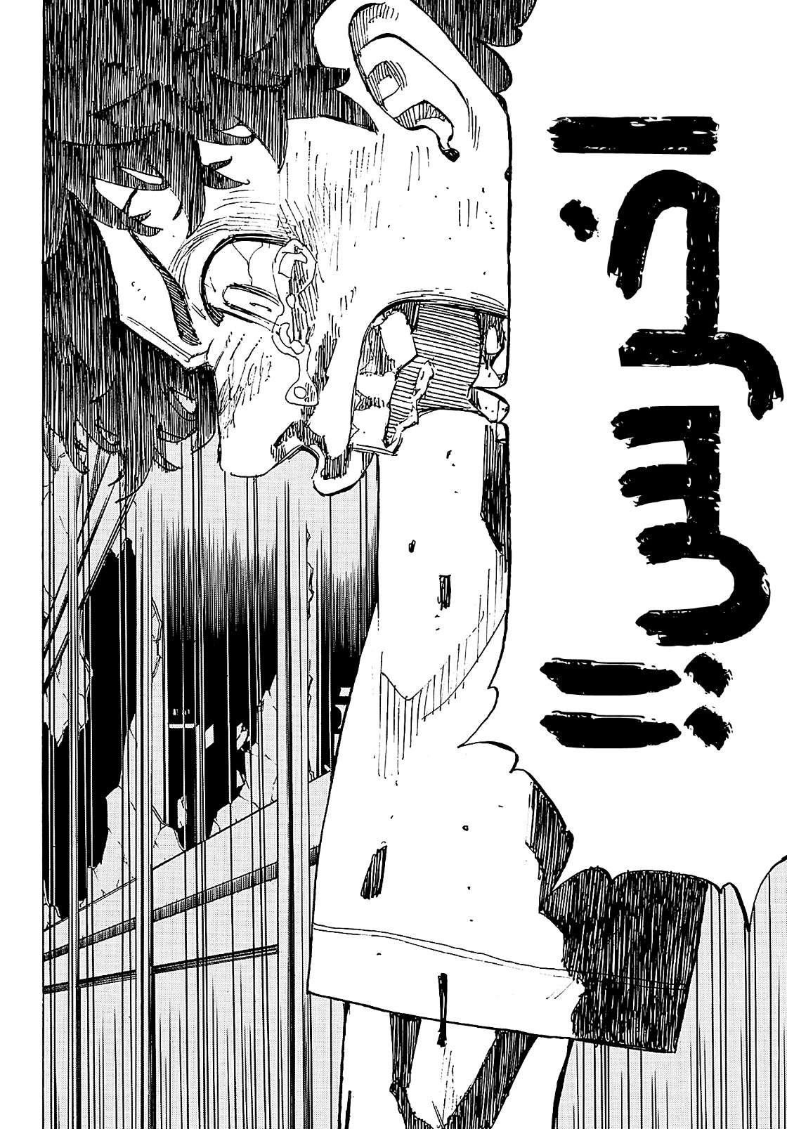 Tokyo Revengers: Chapter 204 - Page 8