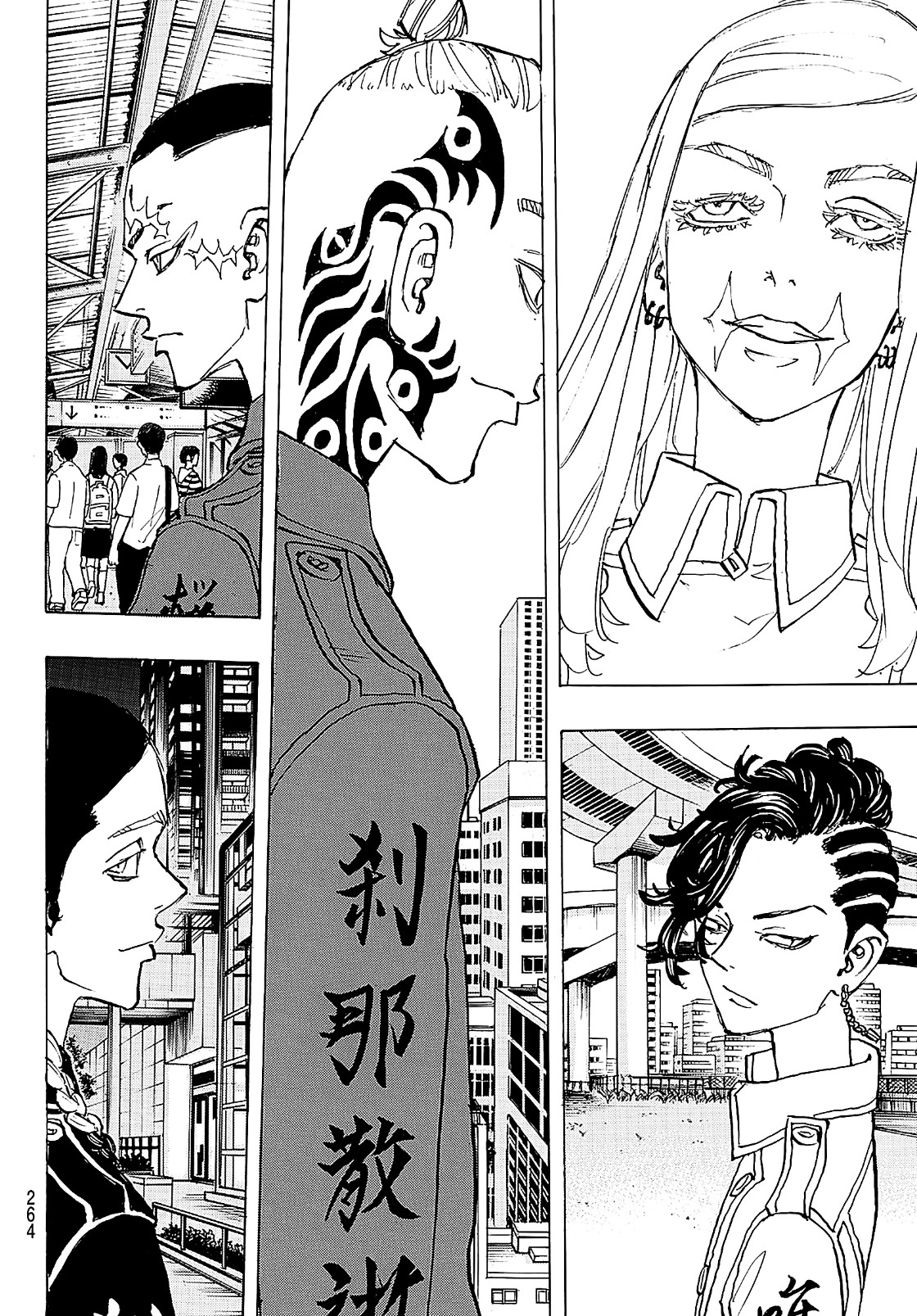 Tokyo Revengers: Chapter 207 - Page 15