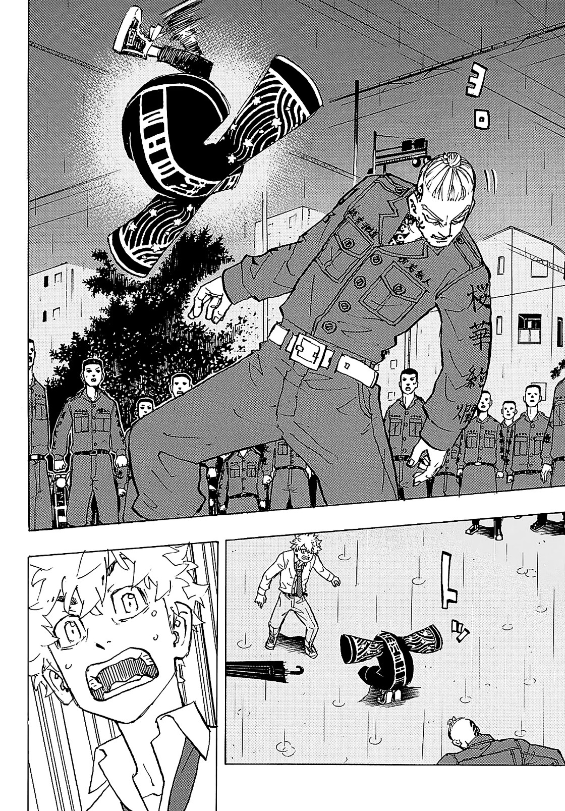 Tokyo Revengers: Chapter 212 - Page 15