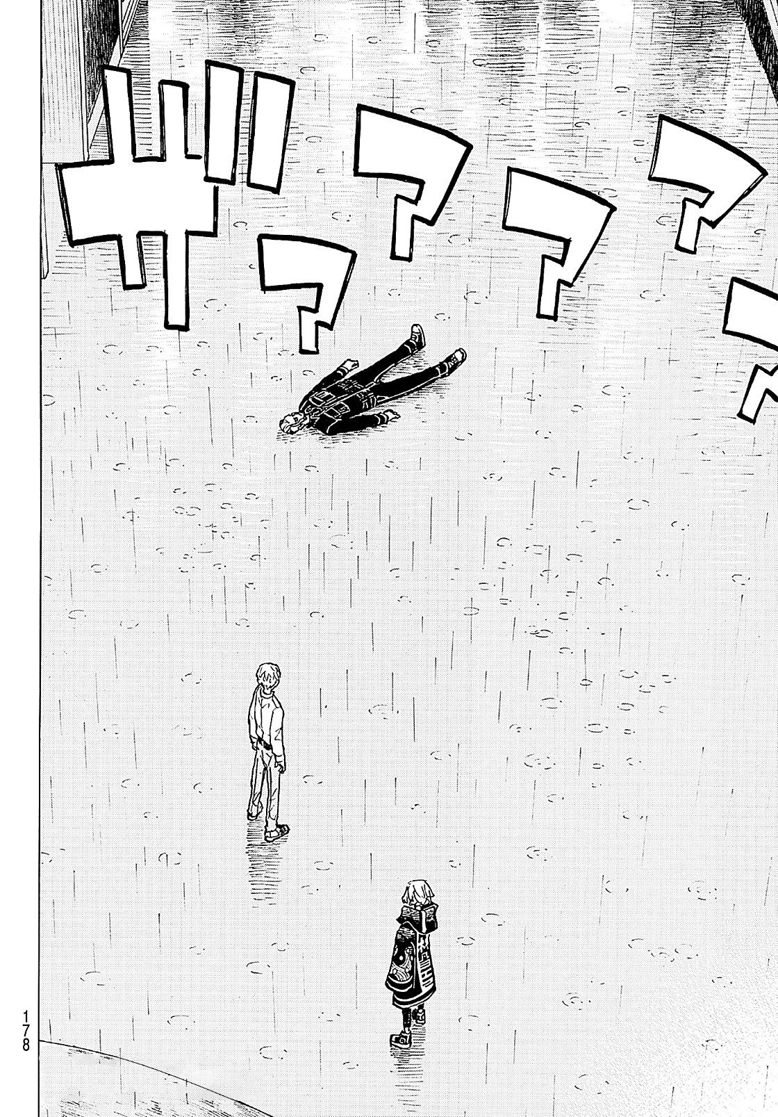 Tokyo Revengers: Chapter 221 - Page 19