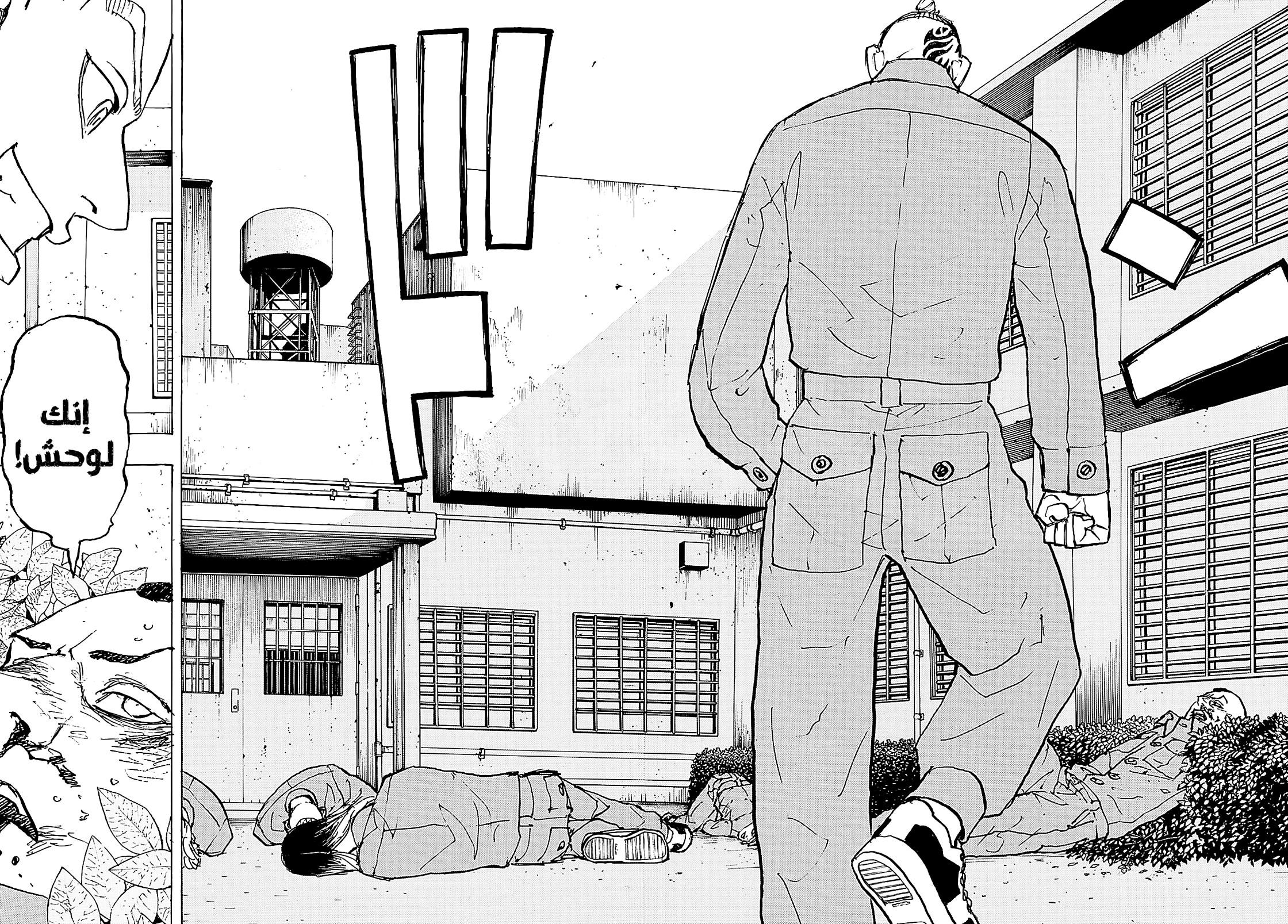 Tokyo Revengers: Chapter 227 - Page 10