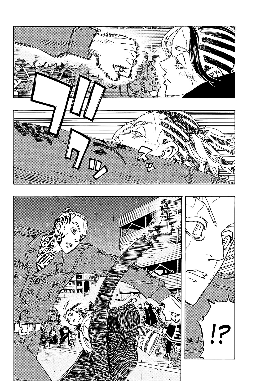 Tokyo Revengers: Chapter 228 - Page 3