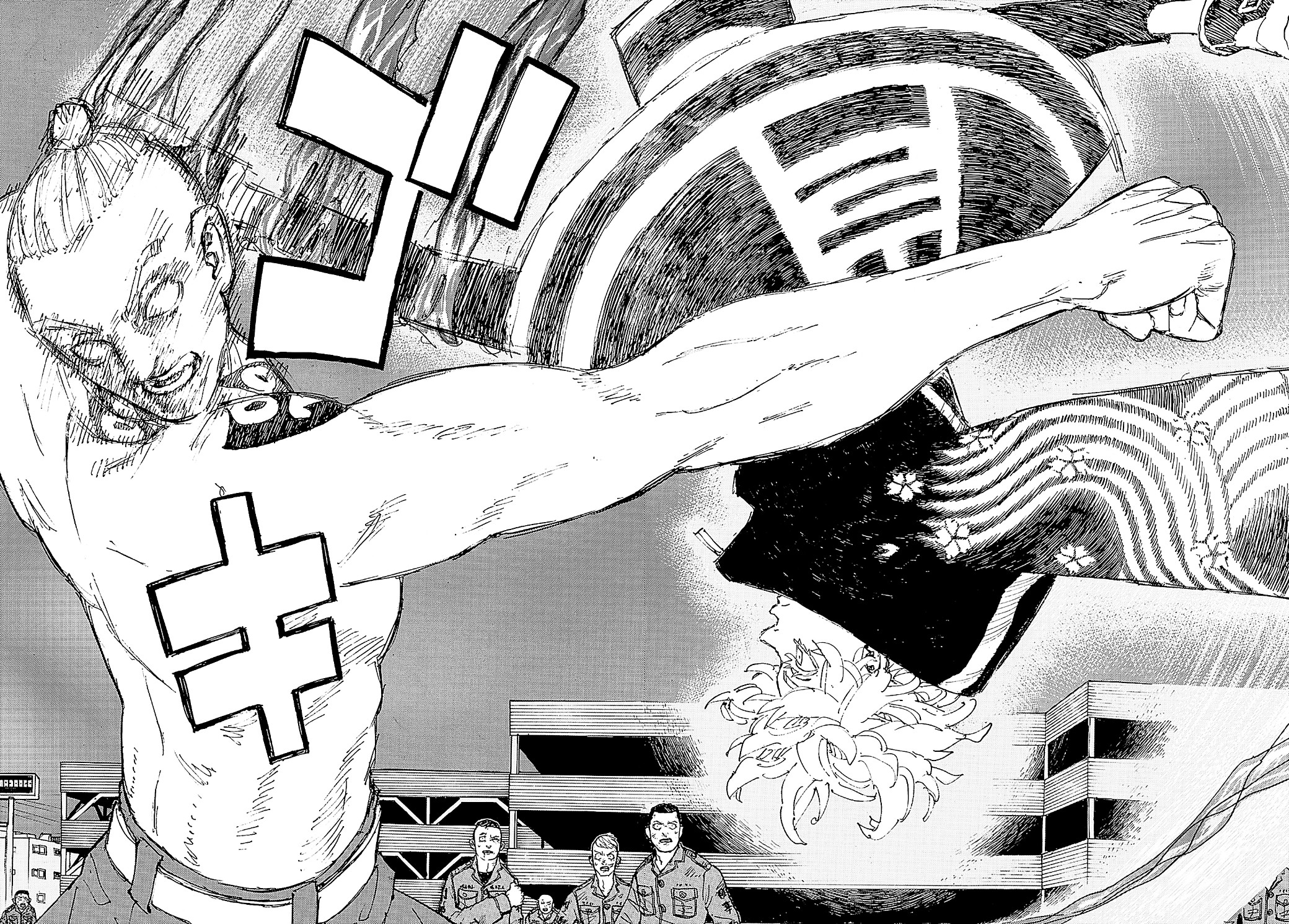 Tokyo Revengers: Chapter 229 - Page 16