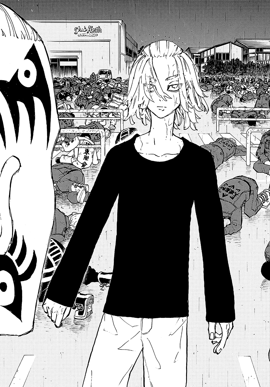 Tokyo Revengers: Chapter 231 - Page 18