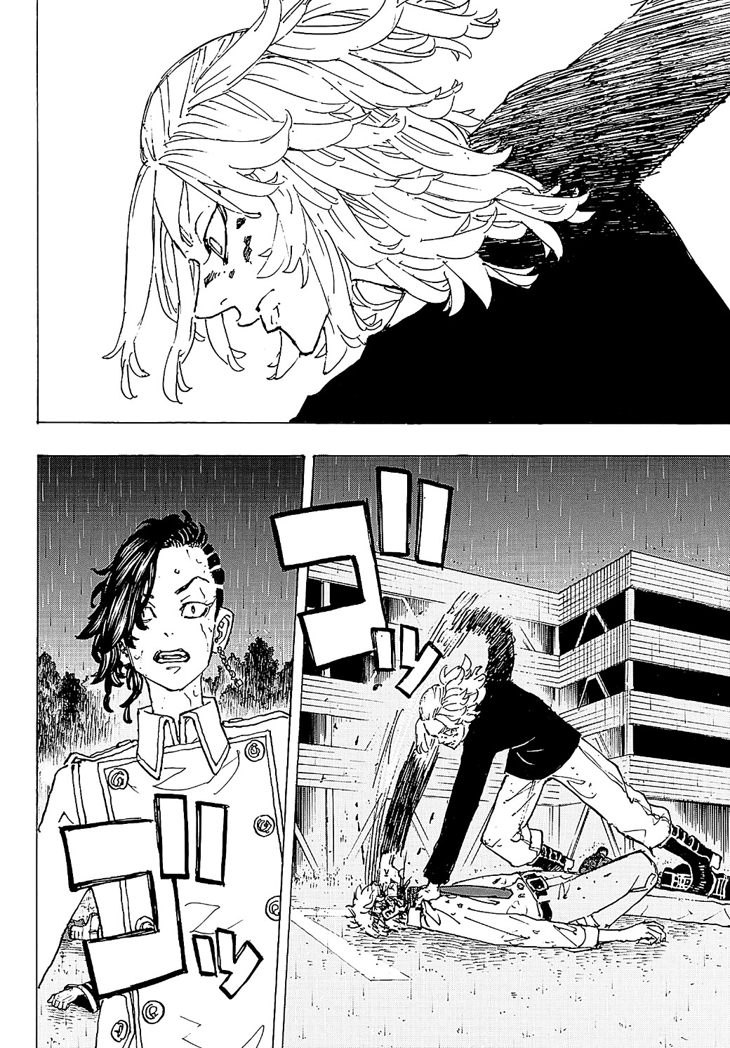 Tokyo Revengers: Chapter 233 - Page 18