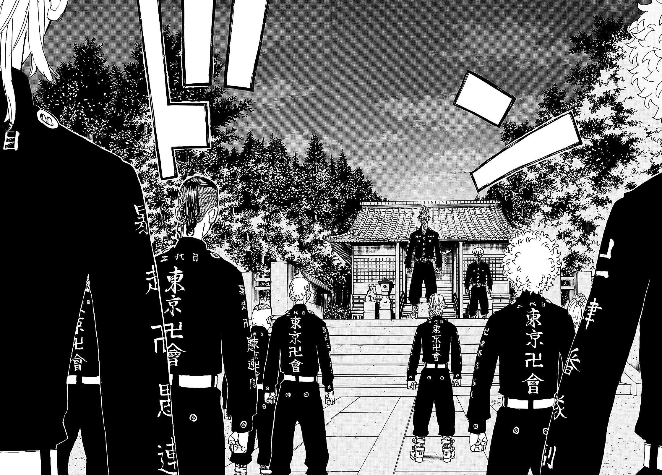 Tokyo Revengers: Chapter 242 - Page 6