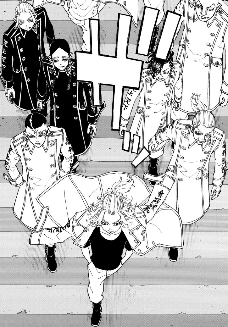 Tokyo Revengers: Chapter 243 - Page 16