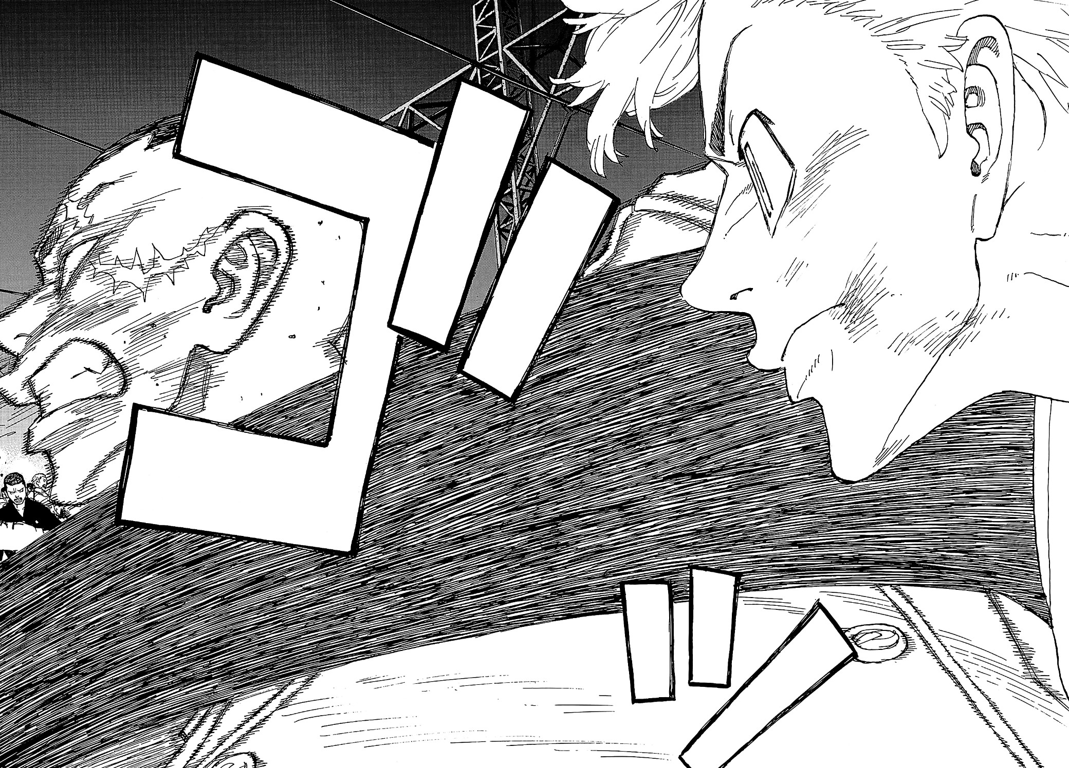 Tokyo Revengers: Chapter 245 - Page 14