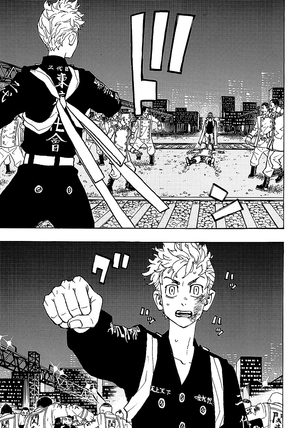 Tokyo Revengers: Chapter 245 - Page 16