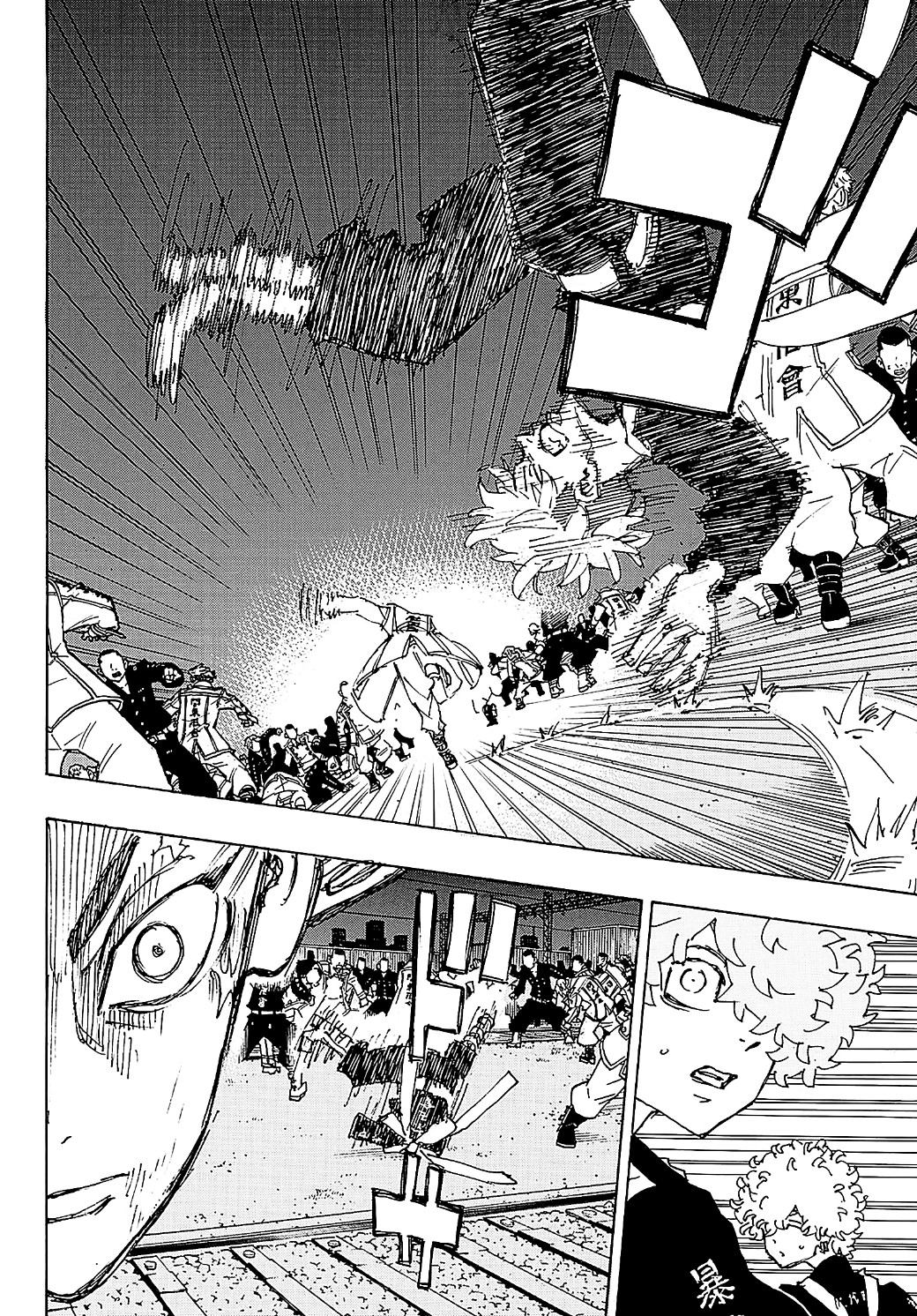 Tokyo Revengers: Chapter 246 - Page 14