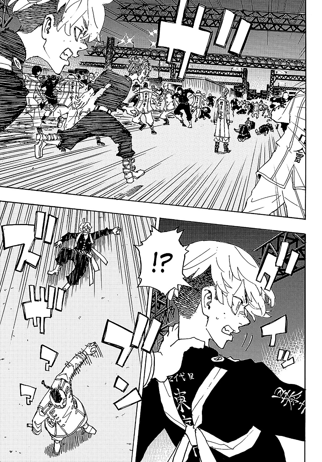 Tokyo Revengers: Chapter 247 - Page 6