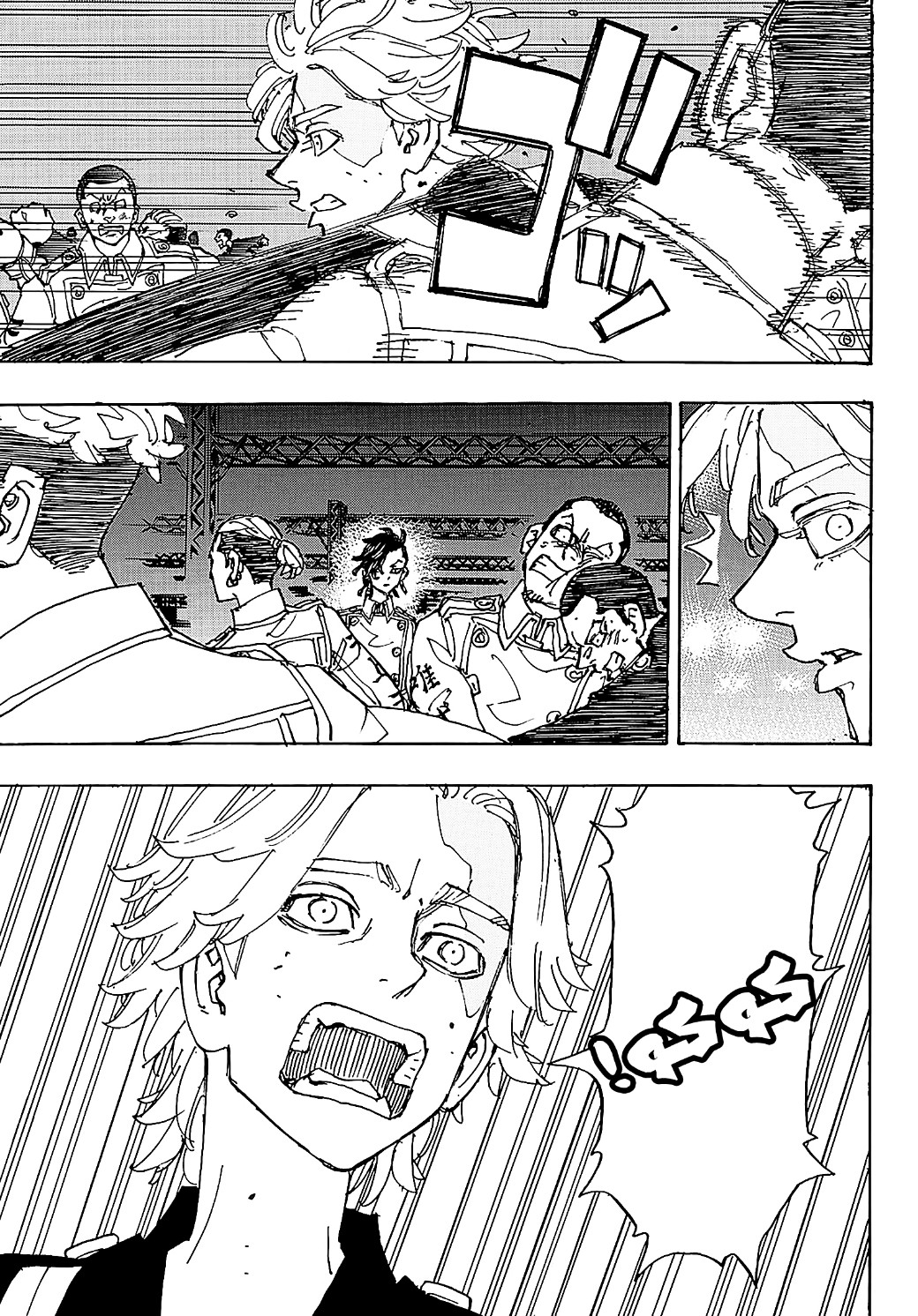 Tokyo Revengers: Chapter 247 - Page 15