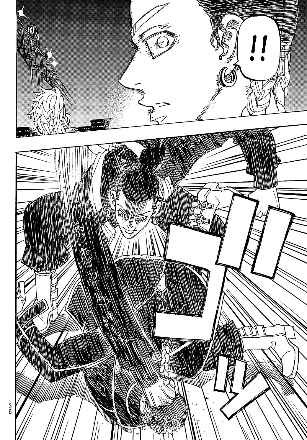 Tokyo Revengers: Chapter 247 - Page 18