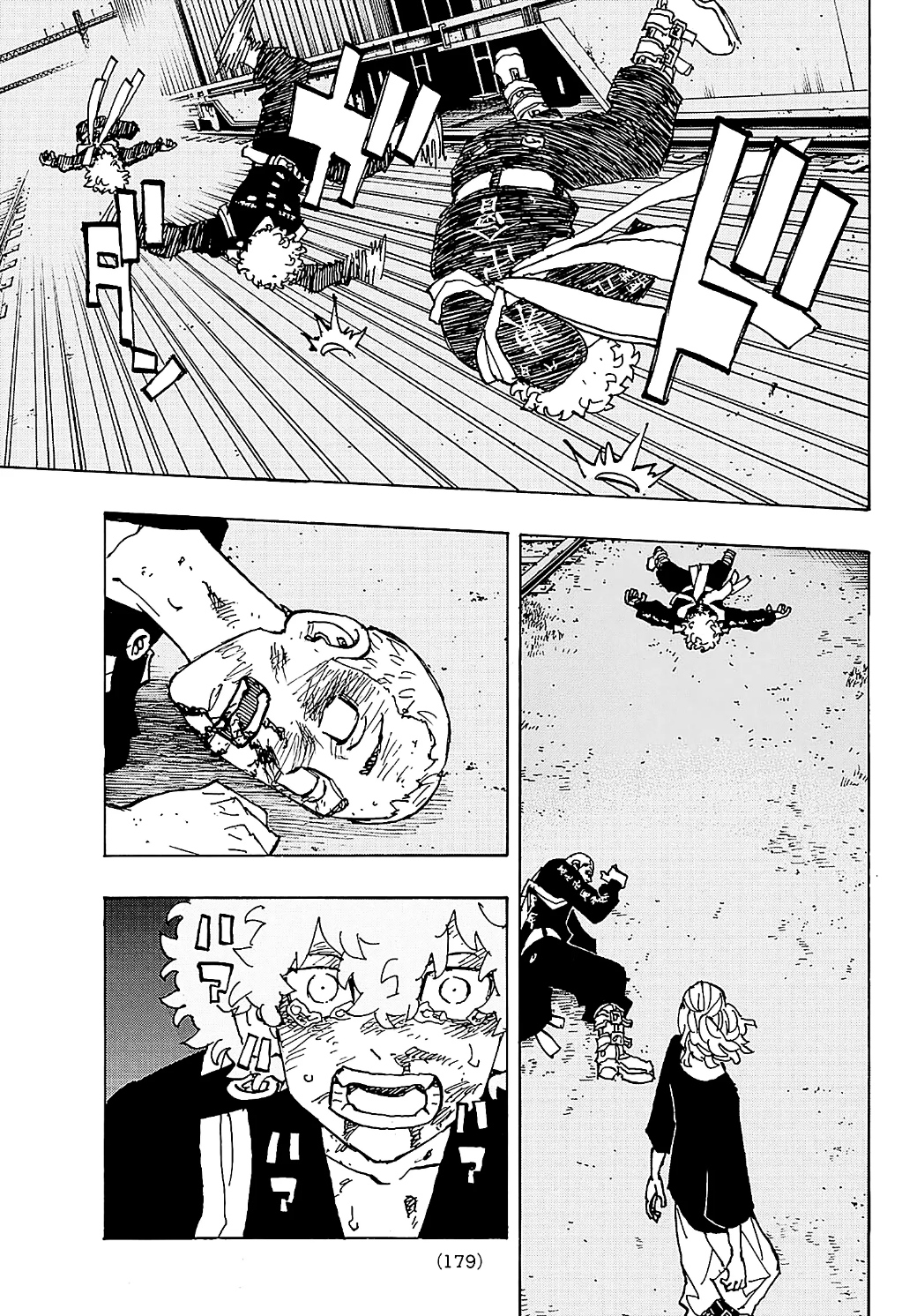 Tokyo Revengers: Chapter 253 - Page 13