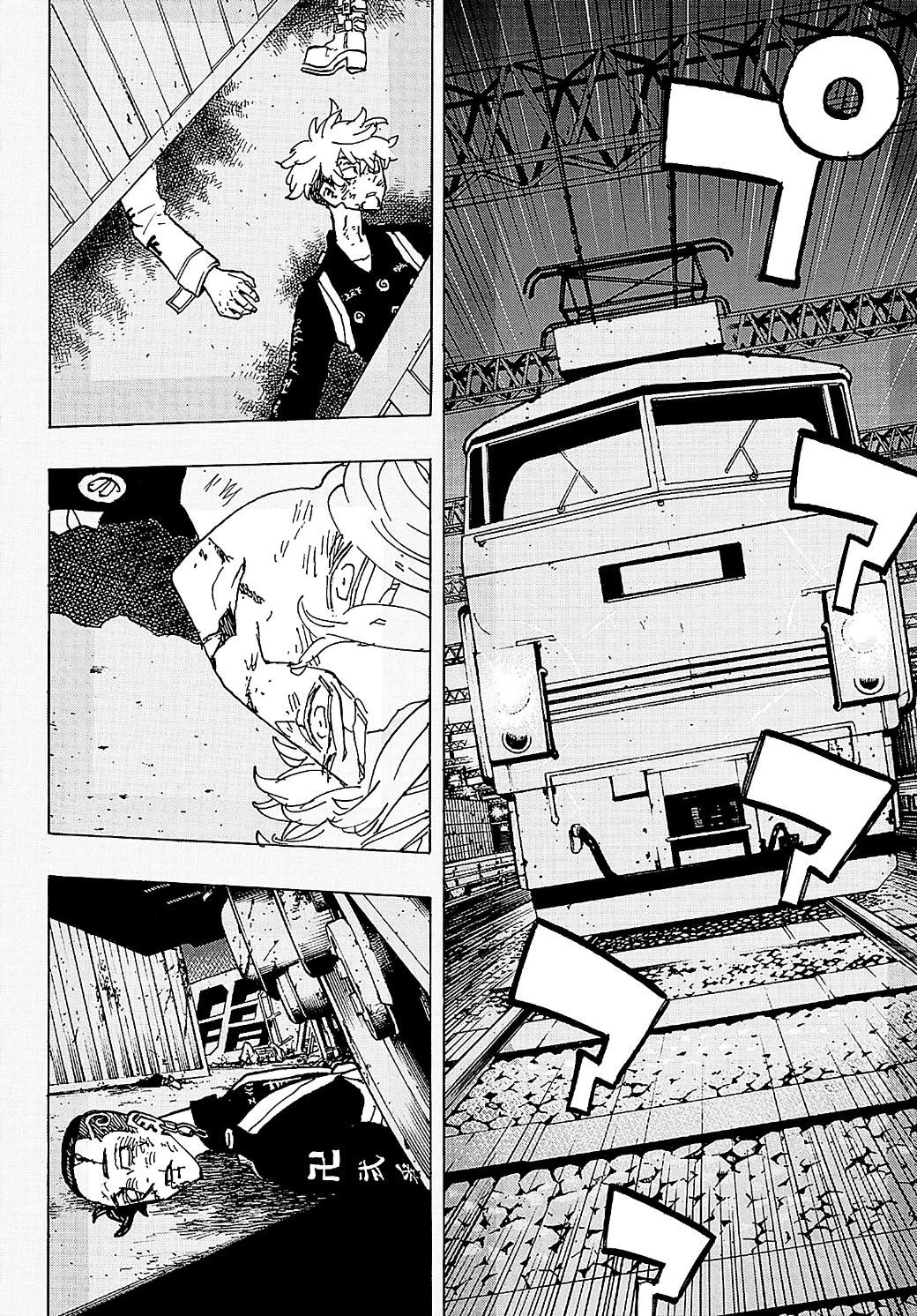 Tokyo Revengers: Chapter 253 - Page 18