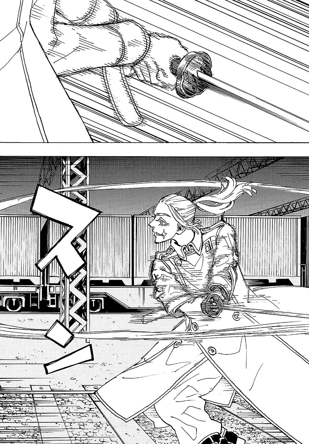 Tokyo Revengers: Chapter 255 - Page 7