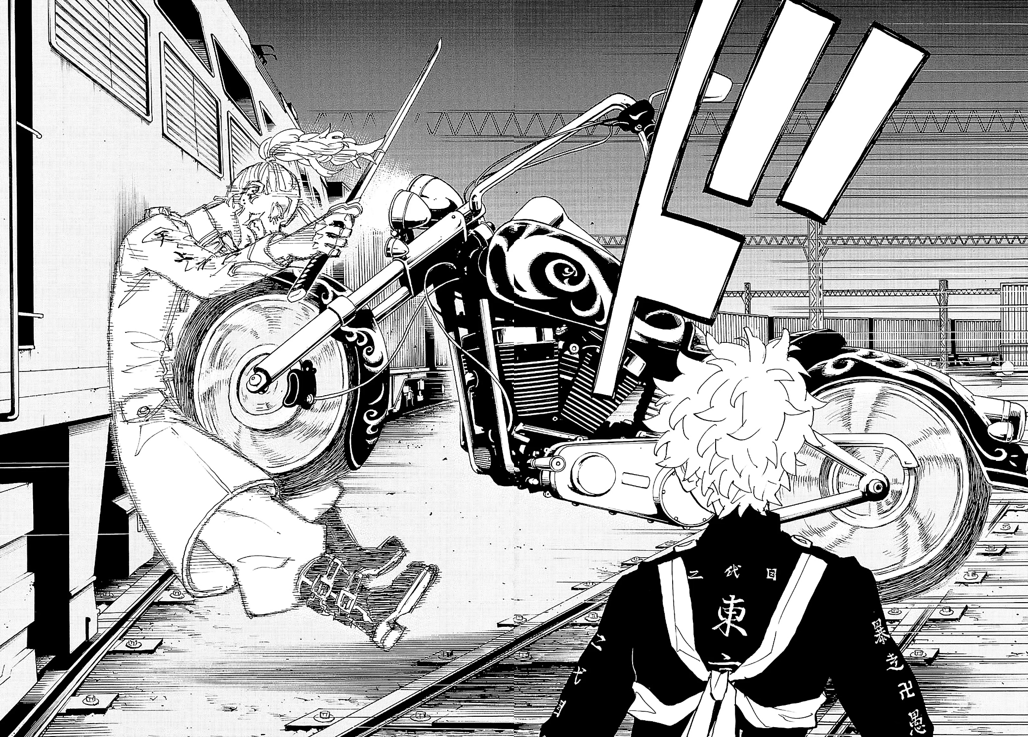 Tokyo Revengers: Chapter 258 - Page 16